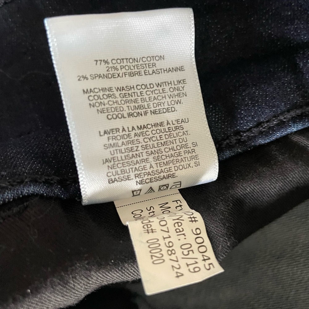 Express Denim Perfect High Rise Jeans - Picture 8 of 9
